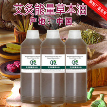 机场推荐